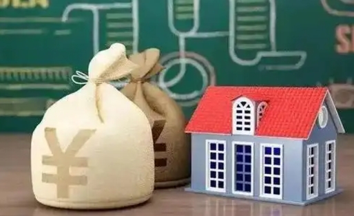 肇庆公积金提取流程详细步骤（怎么提取市公积金）